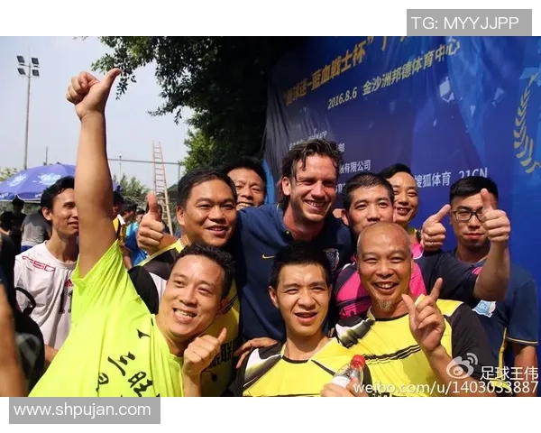 富力球迷与国安球迷的激情对决谁能在绿茵场上笑到最后