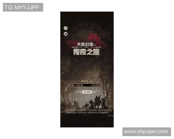 弗格的传奇人生与时代交汇的精彩瞬间探秘