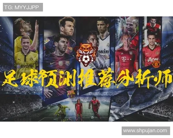 法兰克福迎战莱比锡争夺德甲积分榜关键战役